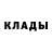 МЕТАДОН methadone ByRoVicH