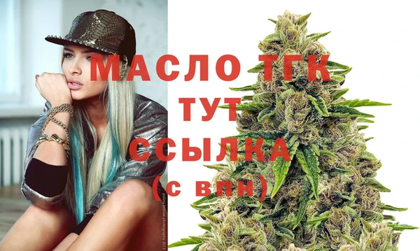 бошки Киренск