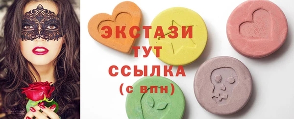 ешки Киреевск