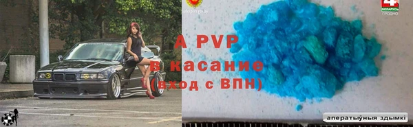 ешки Киреевск