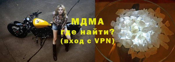 ешки Киреевск