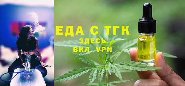 дурь Козельск