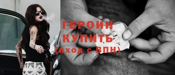 дурь Козельск