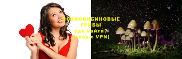 дистиллят марихуана Козловка