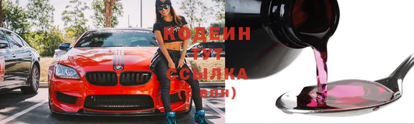 ешки Киреевск