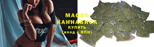 ешки Киреевск