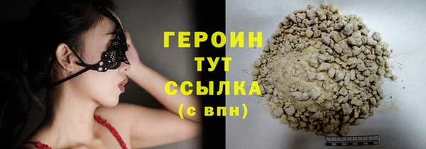 дурь Козельск