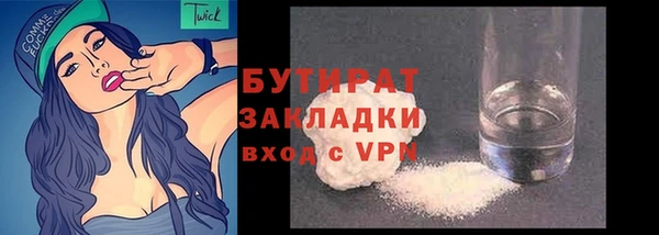 дурь Козельск