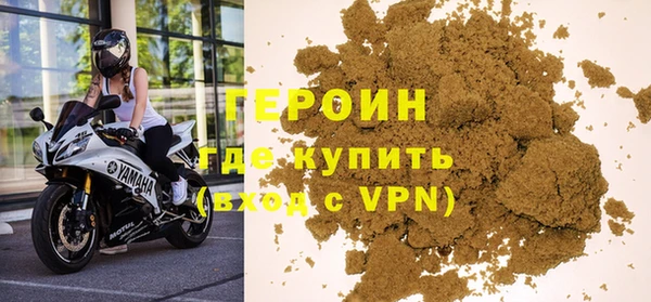бошки Киренск