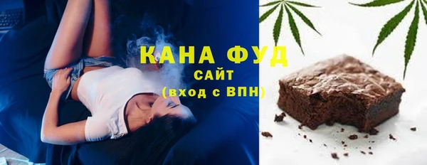 бошки Киренск