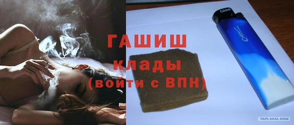 ALPHA-PVP Кодинск
