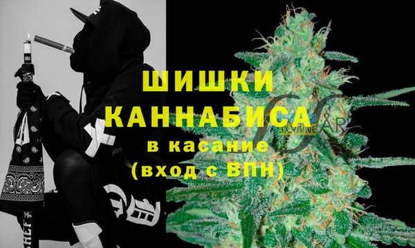 мдма Кинешма