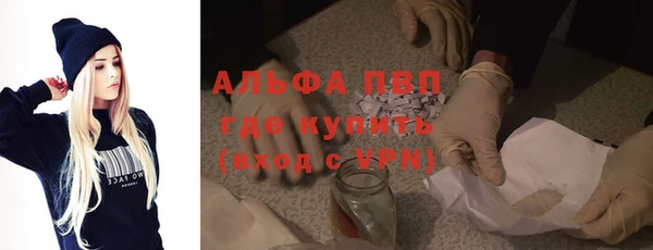 бошки Киренск