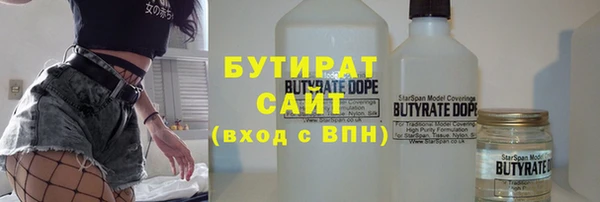ешки Киреевск