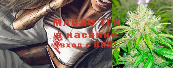 ALPHA-PVP Кодинск