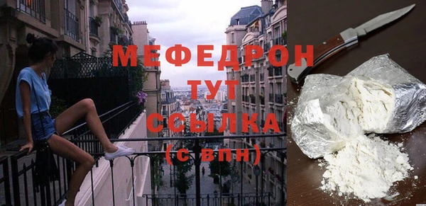 дистиллят марихуана Козловка