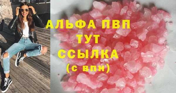 ешки Киреевск