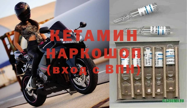 дурь Козельск