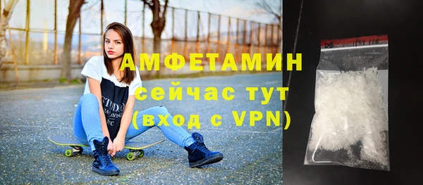 бошки Киренск