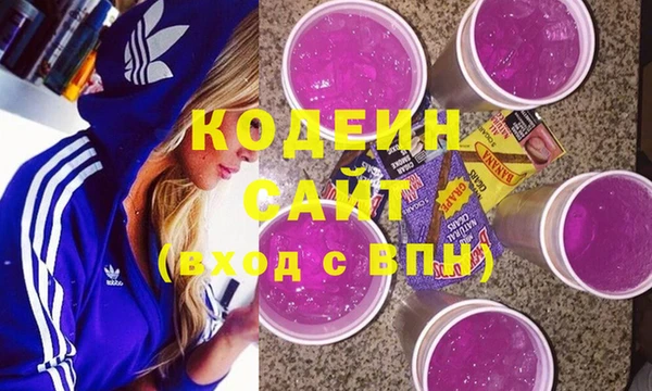 дурь Козельск