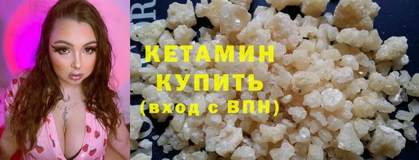бошки Киренск