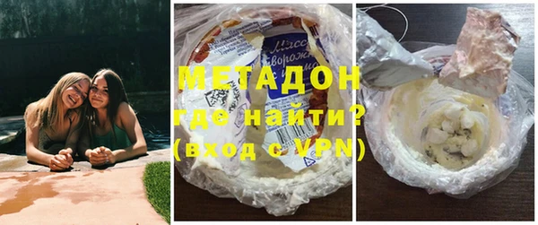 дурь Козельск