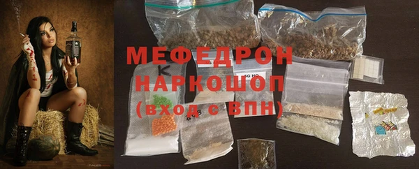 дистиллят марихуана Козловка
