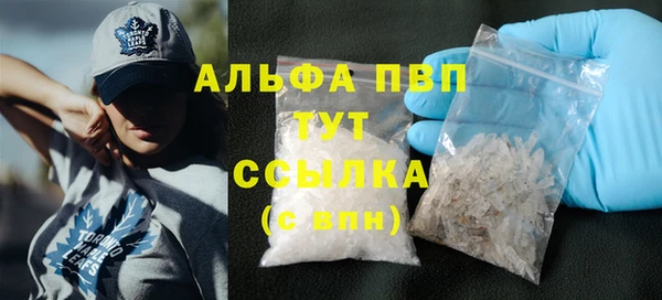 бошки Киренск