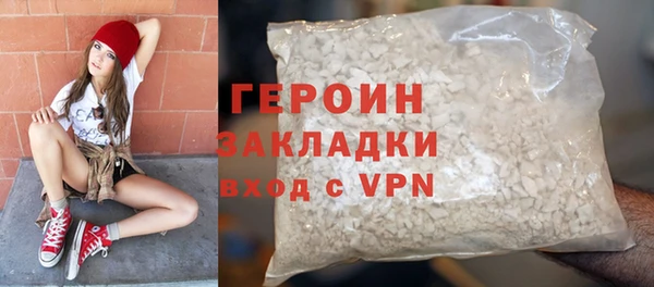 ешки Киреевск